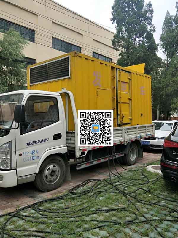 永州发电车租赁