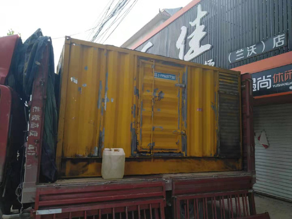 永州发电机组的结构分析及功能原理