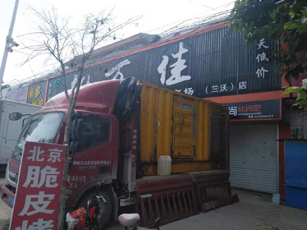 永州租赁发电机-柴油发电机组在火车站的应用