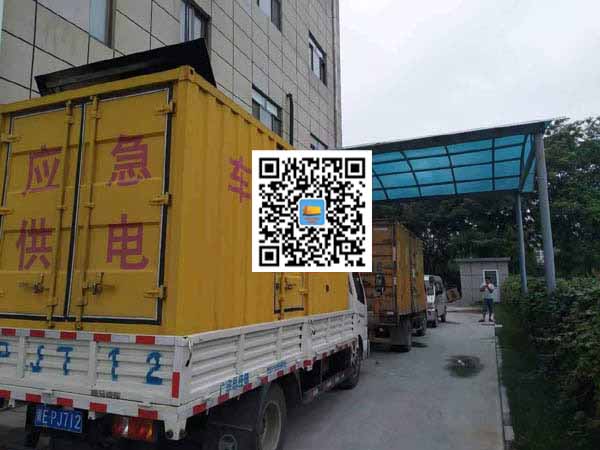 永州出租发电机-柴油发电机组启动困难的原因有哪些?